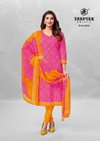 Classic Chunnari Vol 32 By Deeptex Pure Cotton Printed Dress Material Wholesale Online